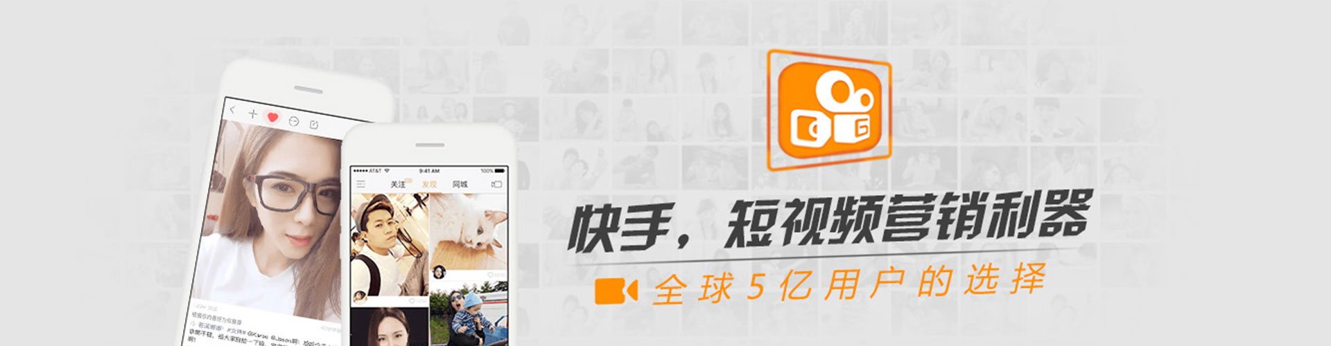 汤阴百度竞价开户